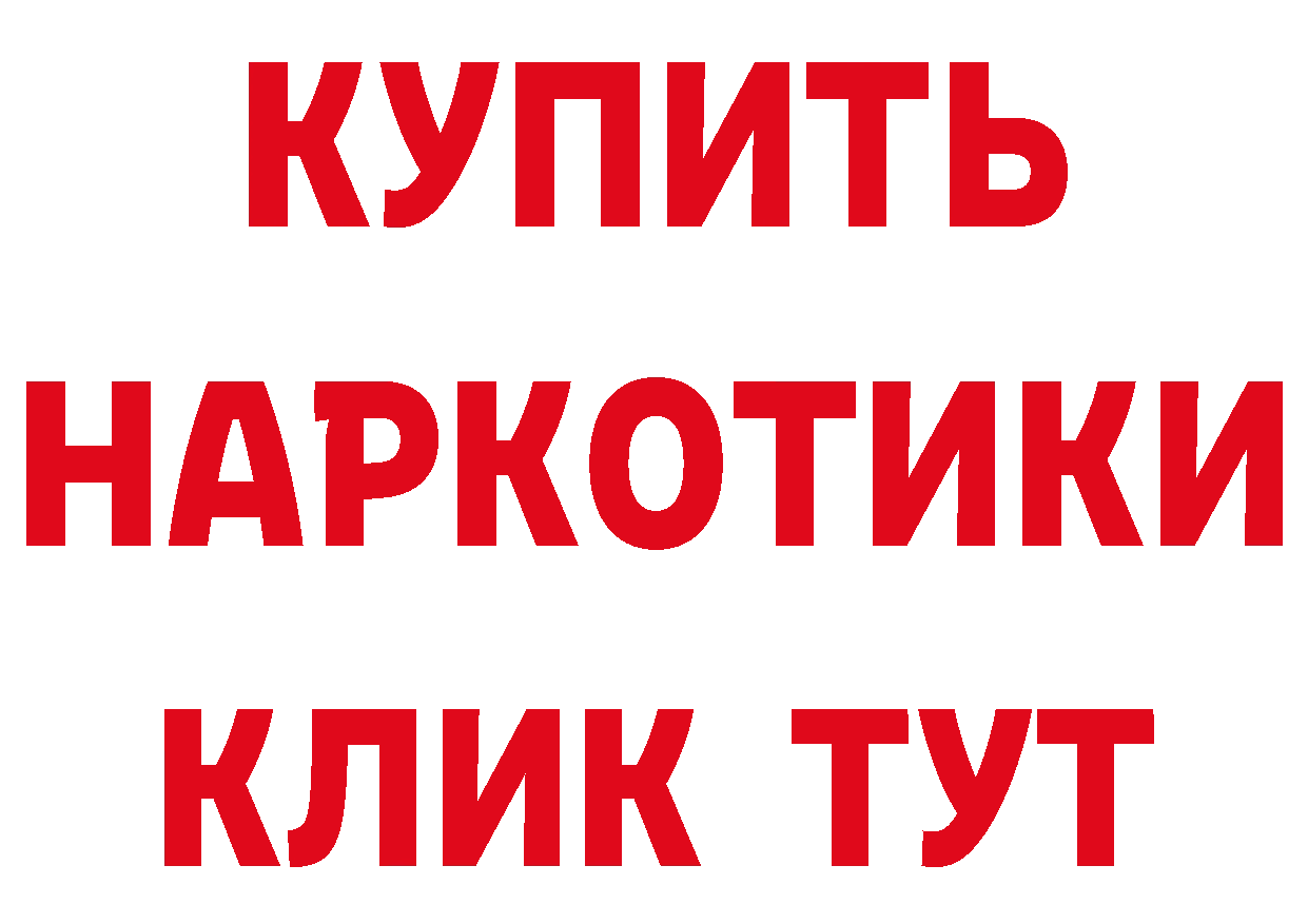 А ПВП крисы CK сайт это мега Знаменск